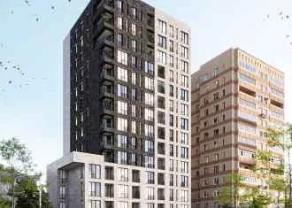 Aldina Residence