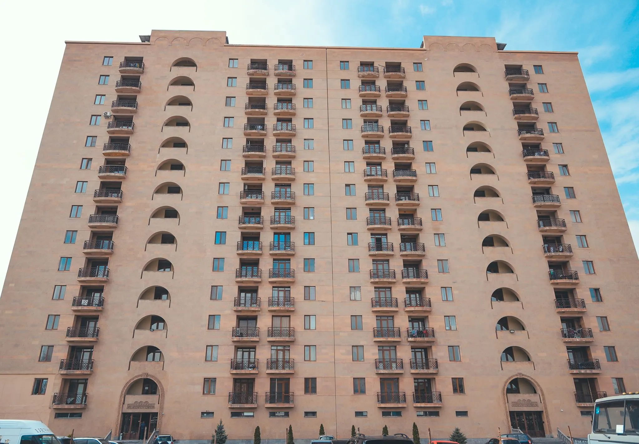 FeliCity residential complex
