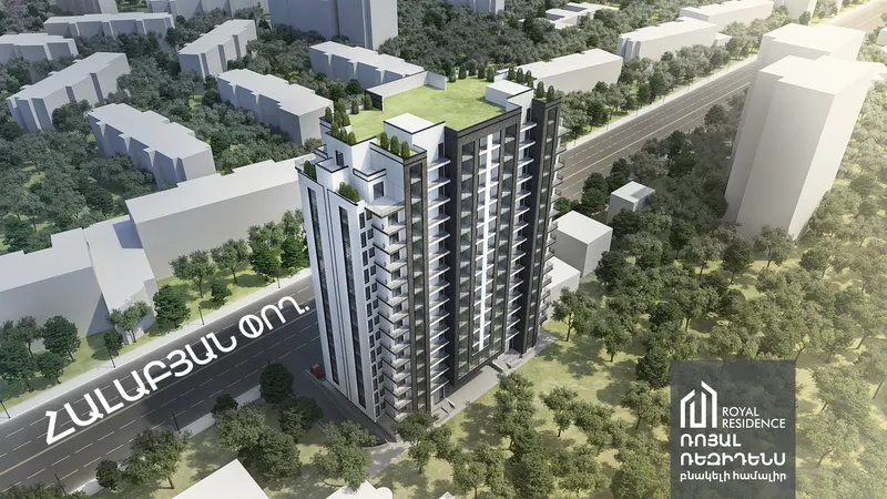 ROYAL RESIDENCE residential complex